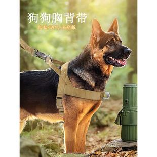 德国牧羊犬,金毛猎犬,拉布拉多大狗,特种防爆项圈,狗带