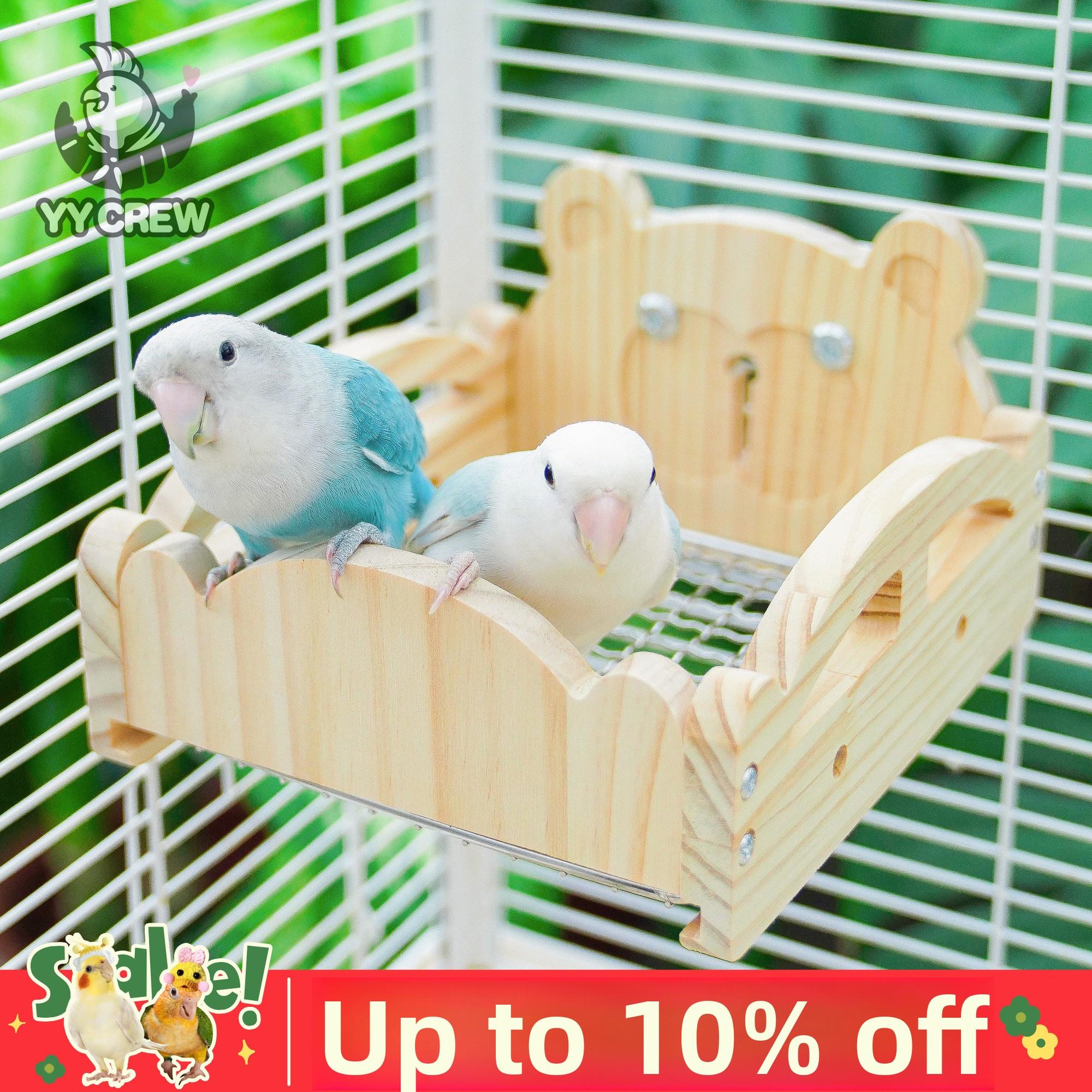 鹦鹦队 鹦鹉底网小床木质站架站台牡丹虎皮睡觉休息鸟窝造景家具