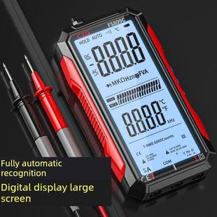 德国原装进口全屏万用表数字高精度多功能全自动便携式数显维修电