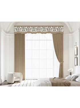 米兰窗帘 J42016 春和景明-Spring and scenery珍妮系列