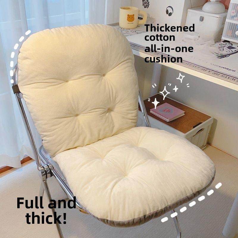 学生宿舍椅子，坐垫，坐垫，办公坐垫，靠背，综合坐垫，防臀痛坐,居家布艺,椅垫,淘宝优惠券,粉丝福利购,淘宝优惠卷