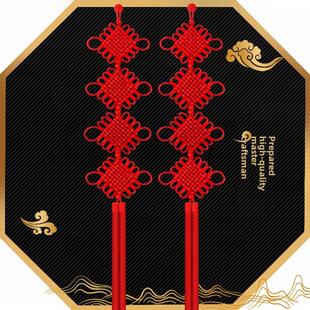 高档中国结挂件客厅电视背景墙两边对联装饰乔迁玄关入户门小挂件