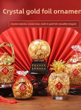水晶金箔吉祥袋凤梨饰品家居装饰招财财运旺吉祥饰品