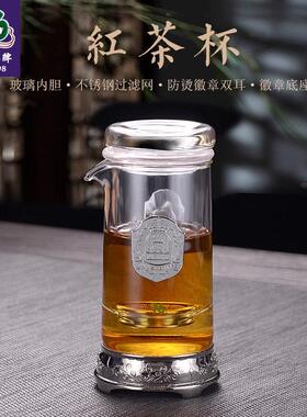 台湾76红茶茶具套装耐热玻璃过滤双耳泡茶器功夫花茶冲茶器泡茶壶