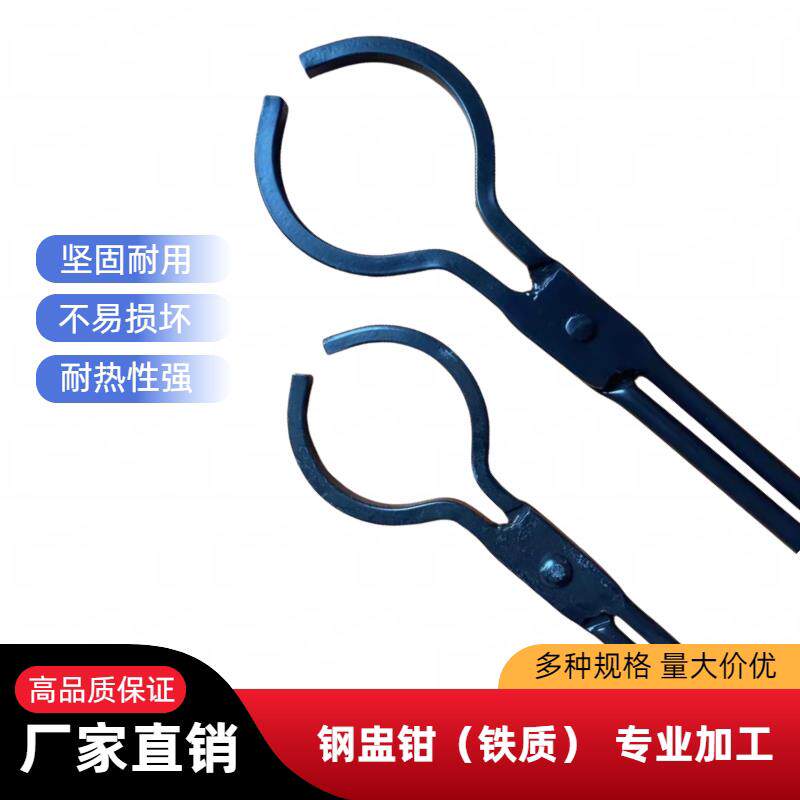 钢铃铁钳坩埚钳圆柱体圆口钳首饰倒模工具耐用钢铃夹具夹钳钢盅钳