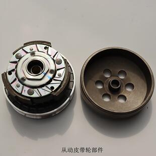 无极SR250GT摩托车皮带发动机后轮驱动传动皮带LX250T原车配件