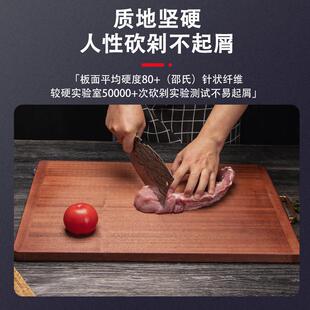 黄梨木实木面板家用擀面 面板长方形加厚切菜板和面 面板案板防霉