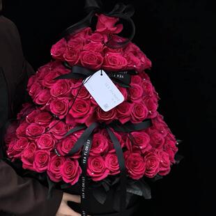全国玫瑰弗洛伊德蛋糕塔鲜花快递同城配送女友闺蜜生日花束深圳店