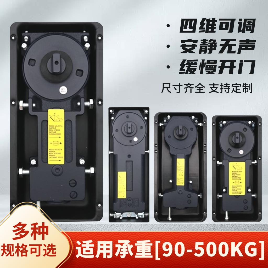 玻璃门地弹簧220B铝合金木门有框无框玻璃加重818地璜配件通用型