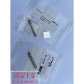 M10斯派克钨电极MAXx光谱仪原装 激发电极棒46901006电极M9配件