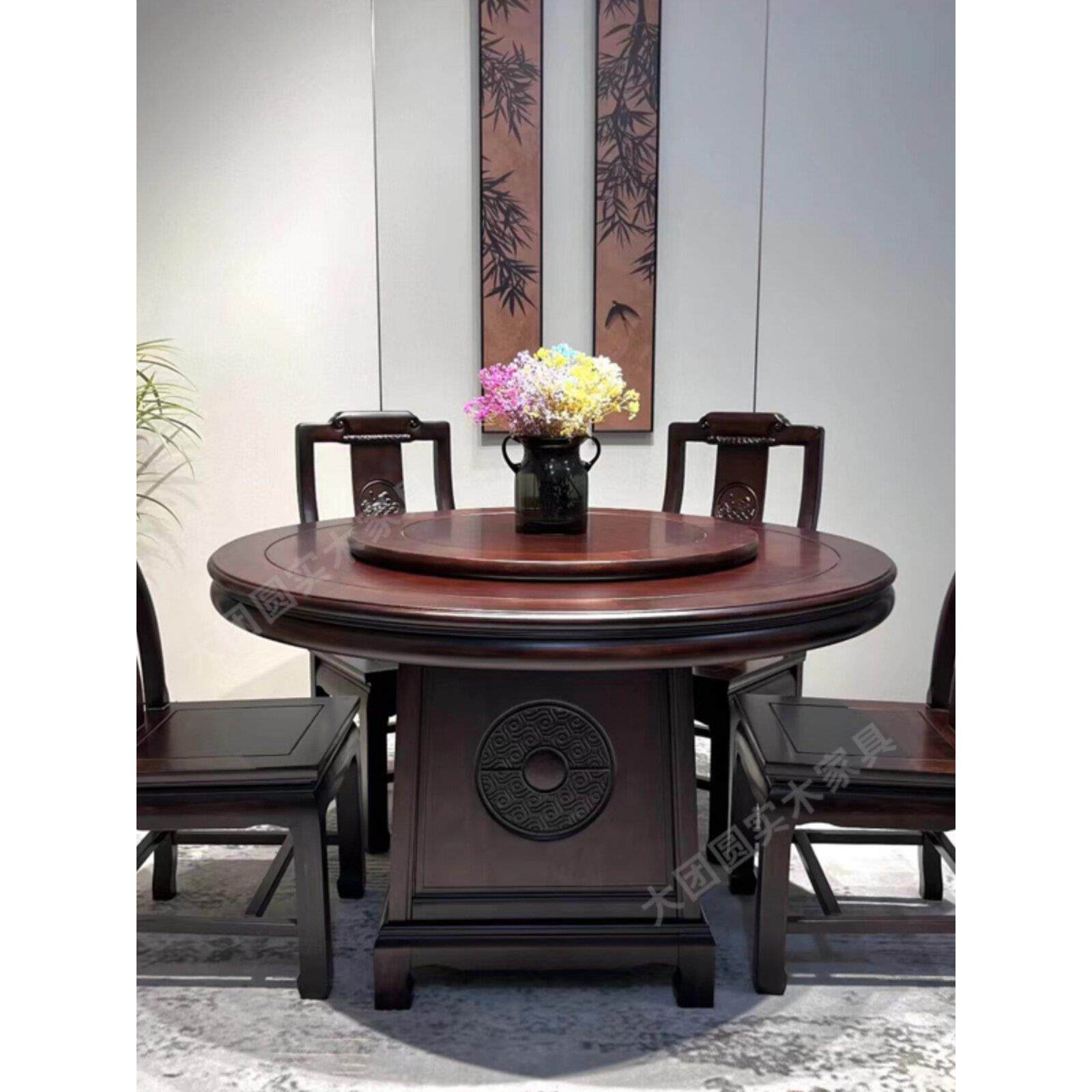 红木圆桌餐桌椅组合中式实木古典印尼红木乌木圆桌餐桌椅家具