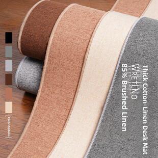 亚麻布艺桌布电脑桌垫鼠标垫高级感耐脏超大码办公书桌垫防水桌面