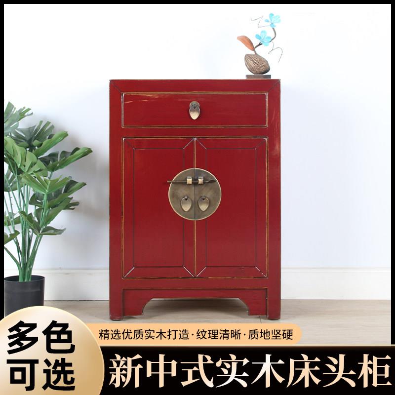 新中式实木床头柜简约仿古做旧电话柜沙发边柜复古角柜角几床边柜