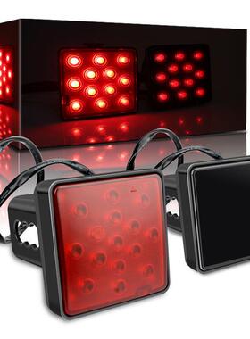 15led汽车尾灯红色超亮煞车灯推车牵引卡口尾灯警示灯防追尾灯