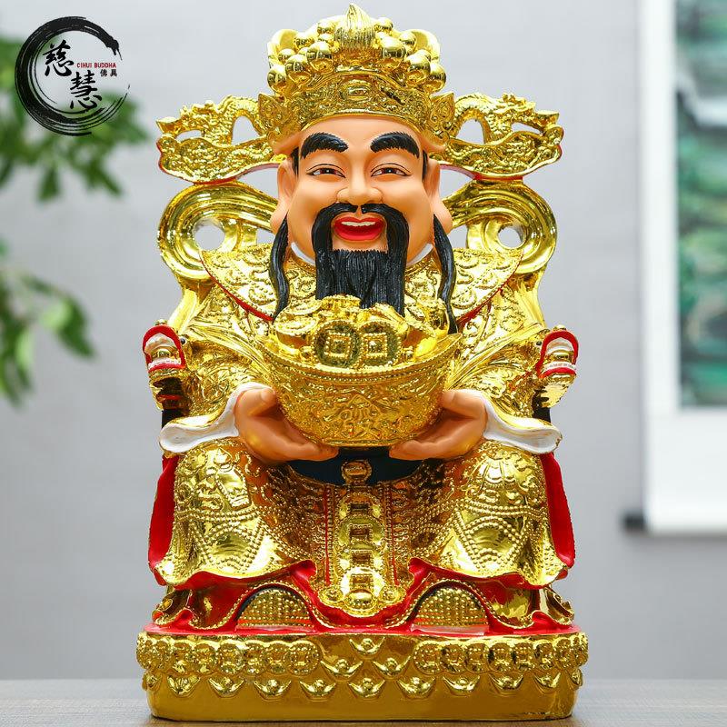 财神爷佛像招财摆件金色树脂材质开业办公室公司店铺供奉工艺品