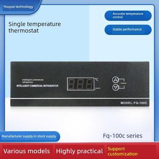 Fq-100C工作台冷冻柜冷冻柜数显温度控制器恒温器Mk-860