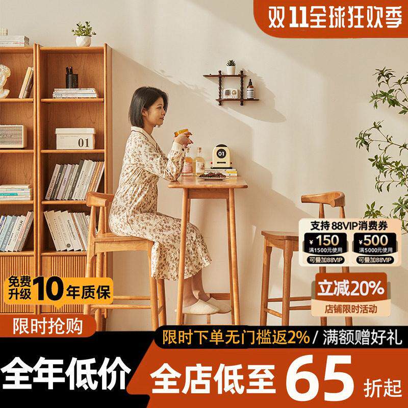 慵懒日记北欧实木樱桃木吧台桌家用阳台靠窗桌子家庭餐桌一体隔断