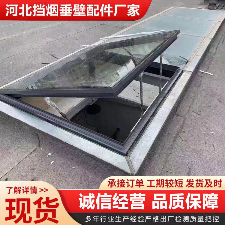 天窗铝合金天窗阳光房天窗斜屋顶平移电动手动屋顶天窗