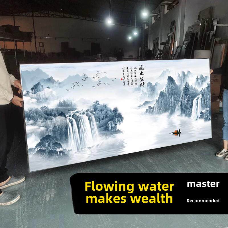 流水生财山水风景挂画靠山图客厅沙发背景墙画装饰办公室字画大气
