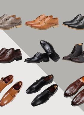 【男士皮鞋合集】样板房衣帽间商务意式英伦皮鞋摆件衣柜鞋柜装饰