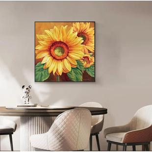 百丝特向日葵方钻圆钻手工DIY钻石画