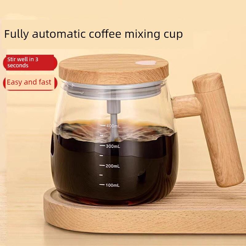 2025新型全自动电动搅拌杯，带刻度玻璃咖啡杯可充电大容量豆浆水