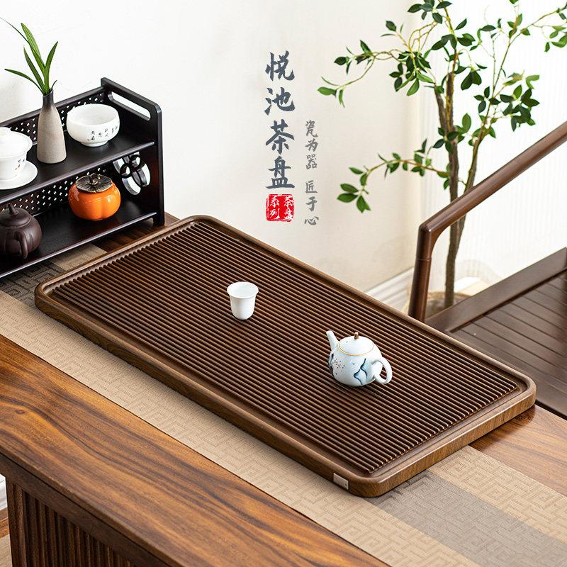 整块实木茶盘家用排水式茶托盘高端办公室茶具干泡茶台茶海电木款