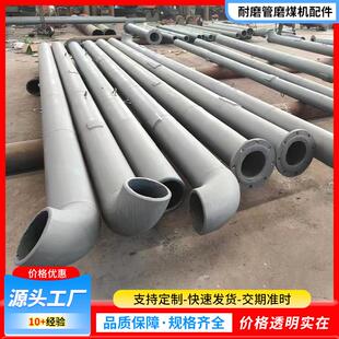 双金属耐磨管道陶瓷贴片耐磨覆合管道煤矿电厂内衬高烙cr合金直管