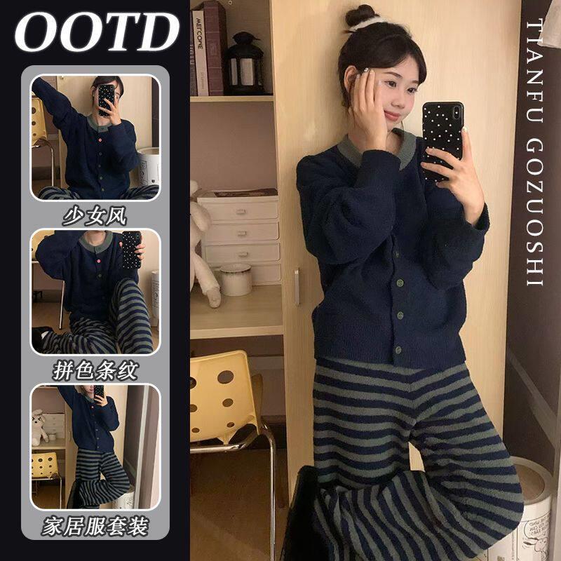 珊瑚绒睡衣女秋冬季韩版条纹学生加绒加厚半边绒家居服套装可外穿