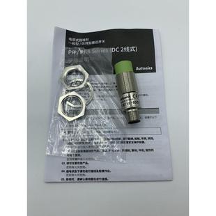 Prcml18 奥林巴斯接近开关Prcmt18 8dn prcmt18 5Dp 8Do