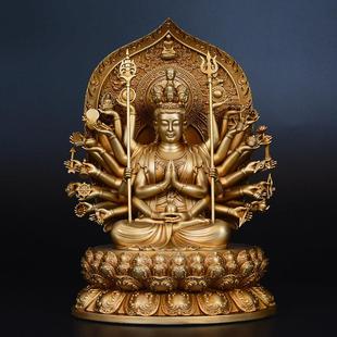 生肖守护神千手观音阿弥陀佛虚空藏菩萨不动明王铜佛像摆件本命佛