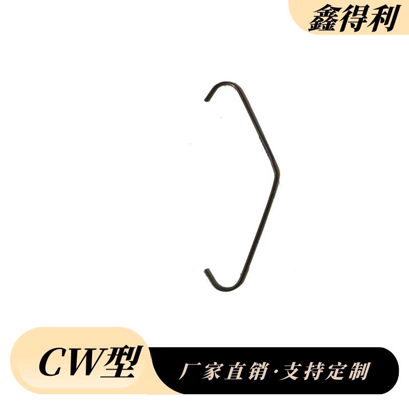 喷涂挂钩CW型挂钩1-6mm粗喷漆喷粉喷塑电镀流水线挂钩挂具可定做