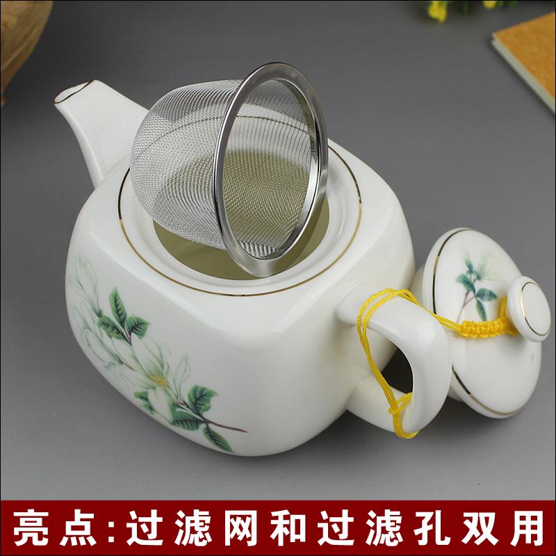 茶壶陶瓷茶具套组玻璃紫砂日式铁红花茶过滤网嘴方形壶包邮400ML
