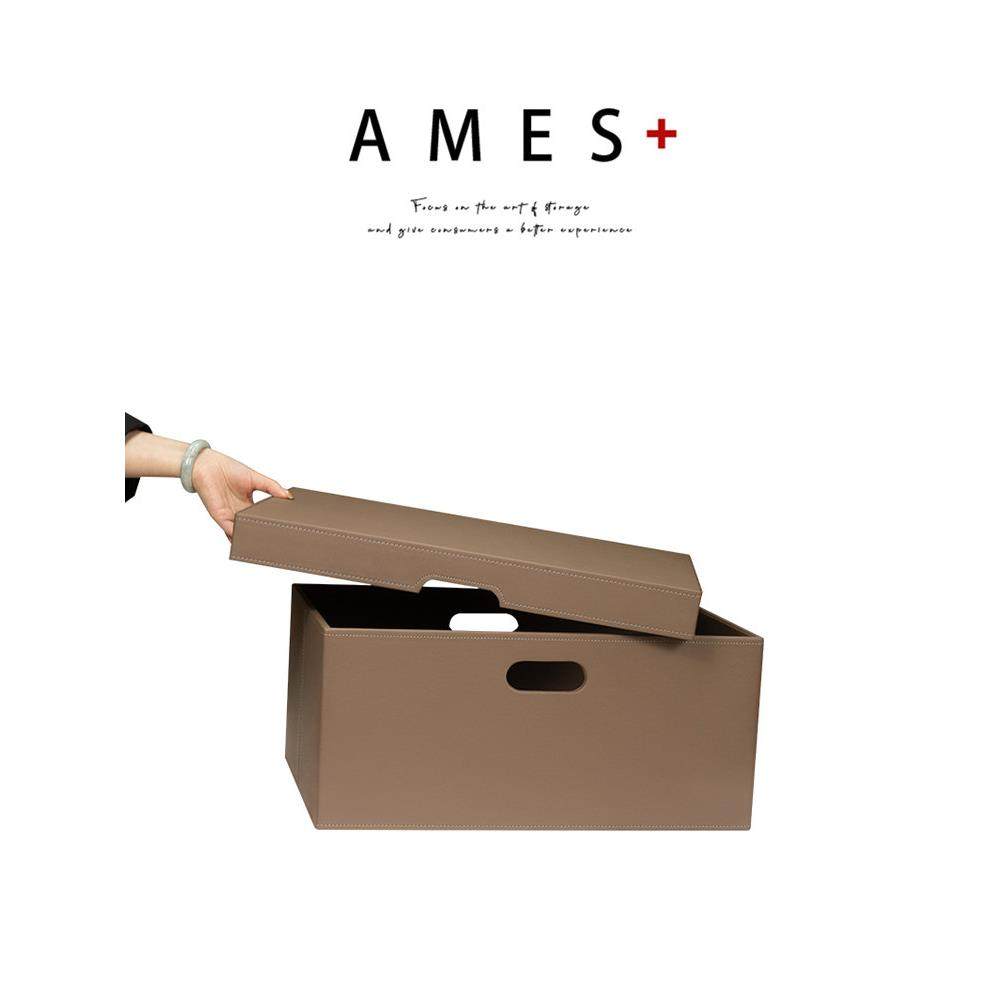 汽车后备箱收纳箱车载储物箱高端置物箱尾箱收纳盒皮革整理箱定制