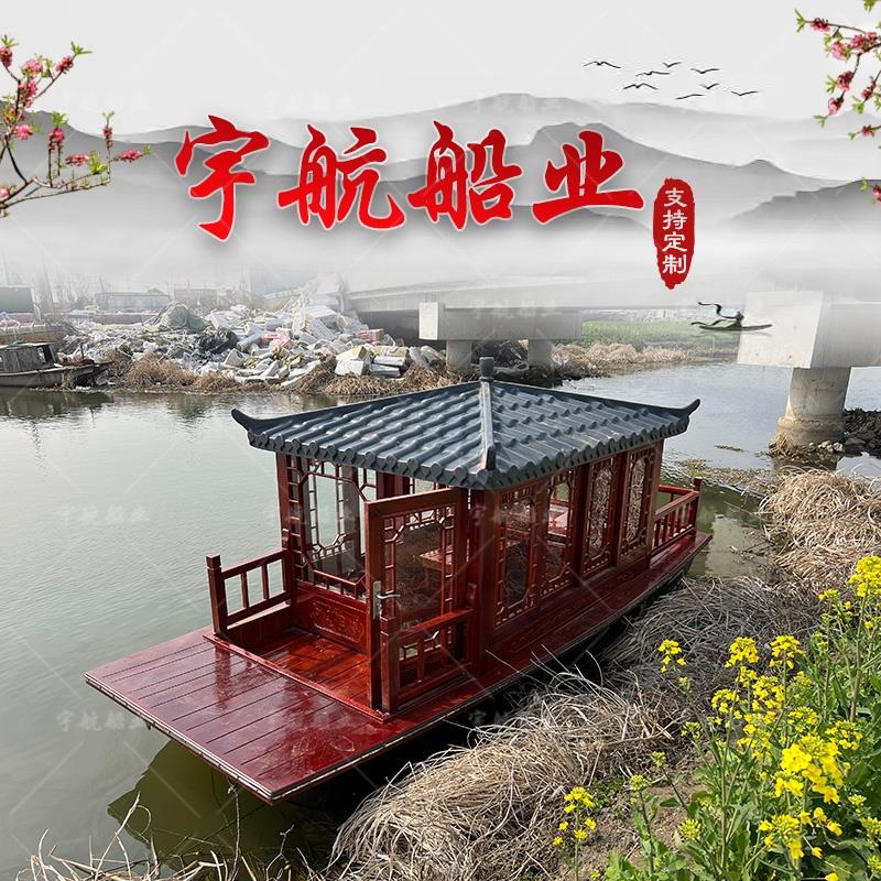 木船画 画舫游船玻璃纤维观光旅游大型电动彷古手画 划住宿水上餐