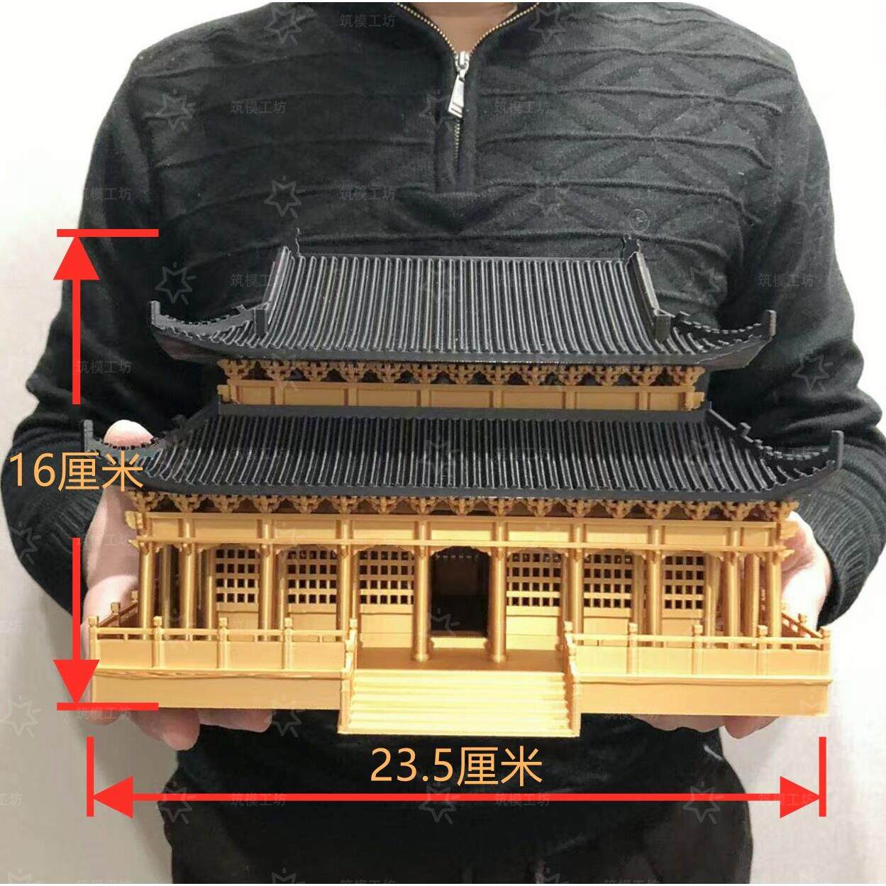微景观庙宇大雄宝殿盆景假山鱼缸配景摆件中式水陆缸古建筑模型