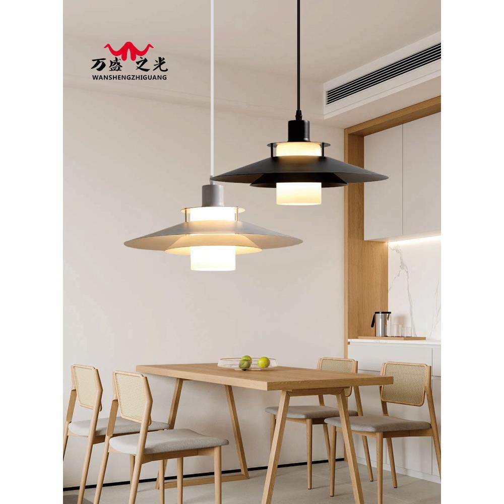 PH5北欧餐厅吊灯丹麦设计师饭厅咖啡厅吧台商用餐饮店铁艺飞碟灯,家装灯饰光源,床头/玄关/吧台/过道吊灯,淘宝优惠券,粉丝福利购,淘宝优惠卷