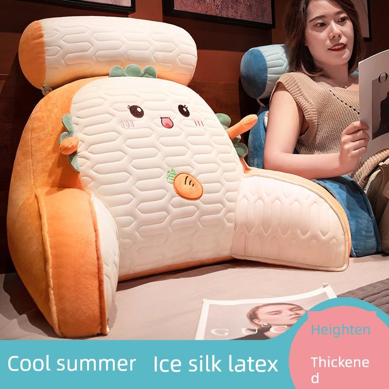 乳胶床头靠垫软包护腰靠枕大靠背孕妇沙发抱枕宿舍床上看书枕头夏