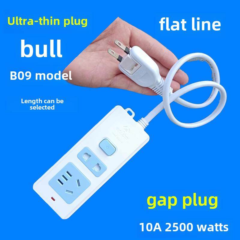 超薄扁线排插插座二孔旋转折叠扁2插头电源转换器两脚接线板排插