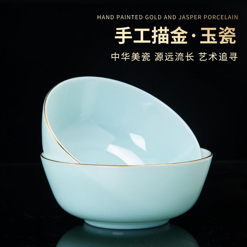 单个金边玉瓷面碗轻奢网红碗吃面碗拉面碗高档陶瓷高颜值礼品餐具