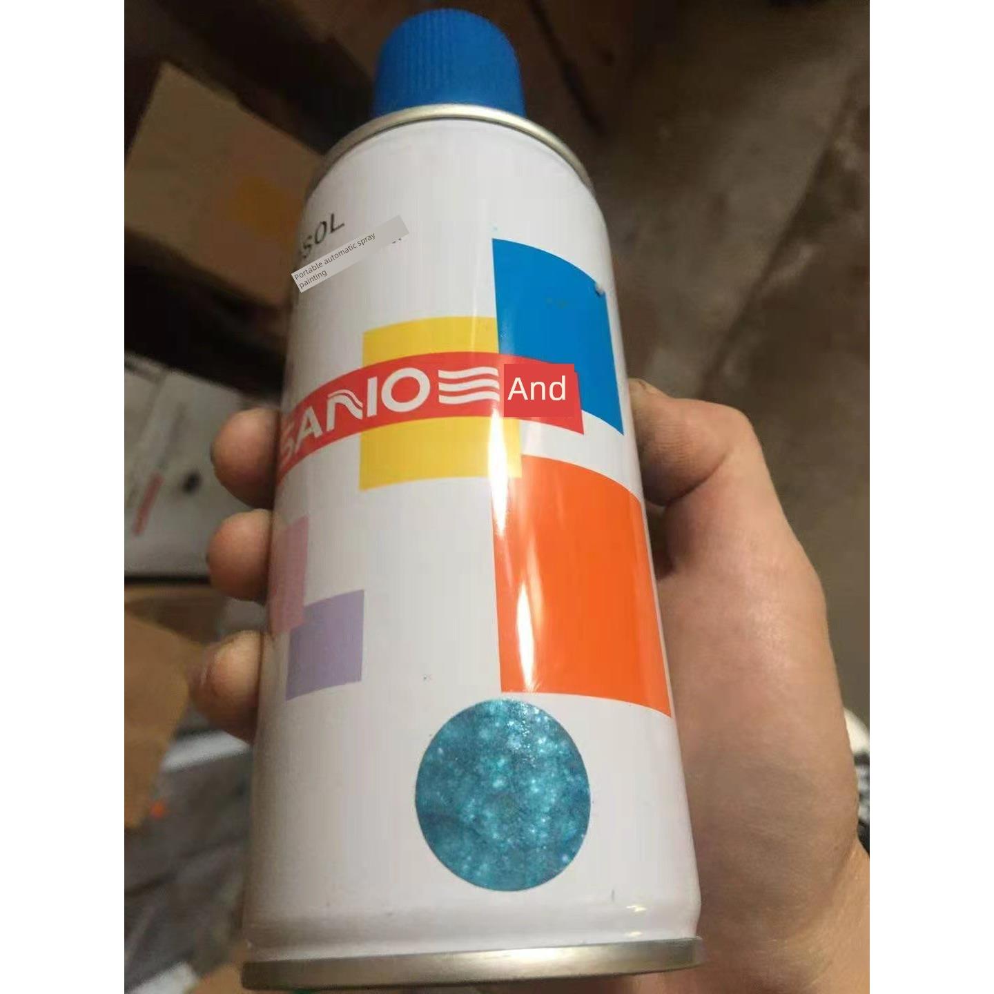 三和自喷漆锤纹蓝锤纹绿锤纹棕防盗门翻新水泵电机仪表修覆手喷漆