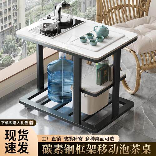 极简岩板移动茶车创意边几茶几茶水柜烧水壶一体家用办公室小茶台