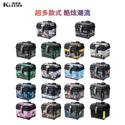 机车尾箱电动车通用后备箱带贴花大容量悟空非铝合金塑料方箱