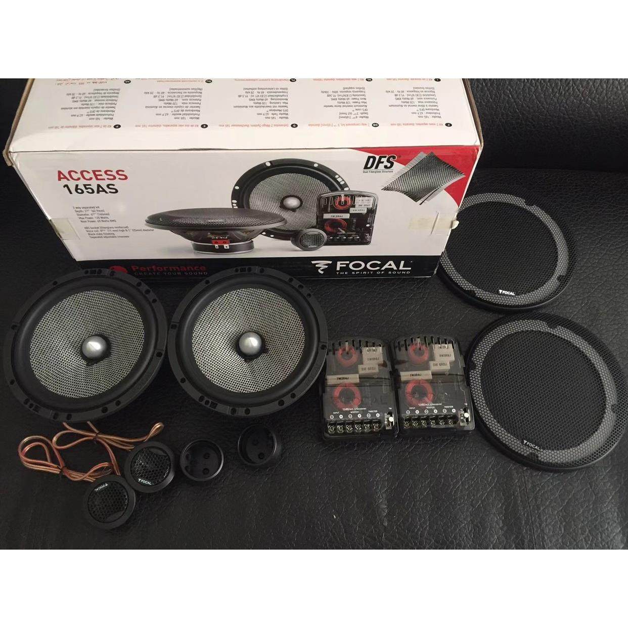 劲浪FOCAL汽车音响改装车载喇叭劲浪165AS 套装前门喇叭主机直推