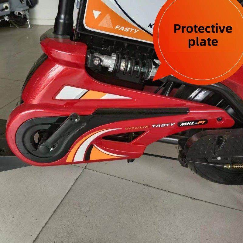 电动汽车塑料壳金蝴蝶新茉莉花通用挡风玻璃脚踏板后裙网中心覆盖,电动车/配件/交通工具,更多电动车零/配件,淘宝优惠券,粉丝福利购,淘宝优惠卷