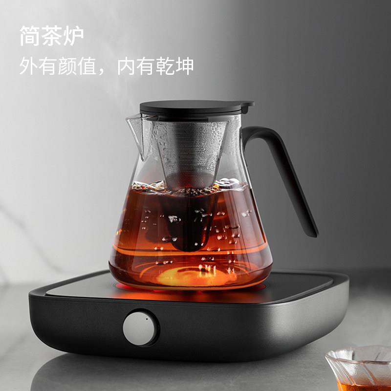 三界茶具简2代快煮壶家用电陶炉煮茶器办公室烧水炉小型泡茶壶热
