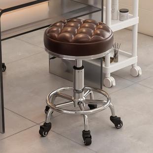 美发化妆凳按摩滑轮大工凳美容院专用椅子万向轮美容椅化妆师凳子