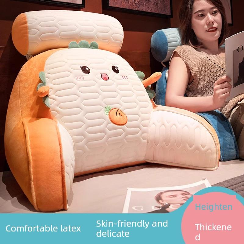 德国乳胶床垫软袋腰枕大靠背孕妇沙发枕宿舍床枕夏季