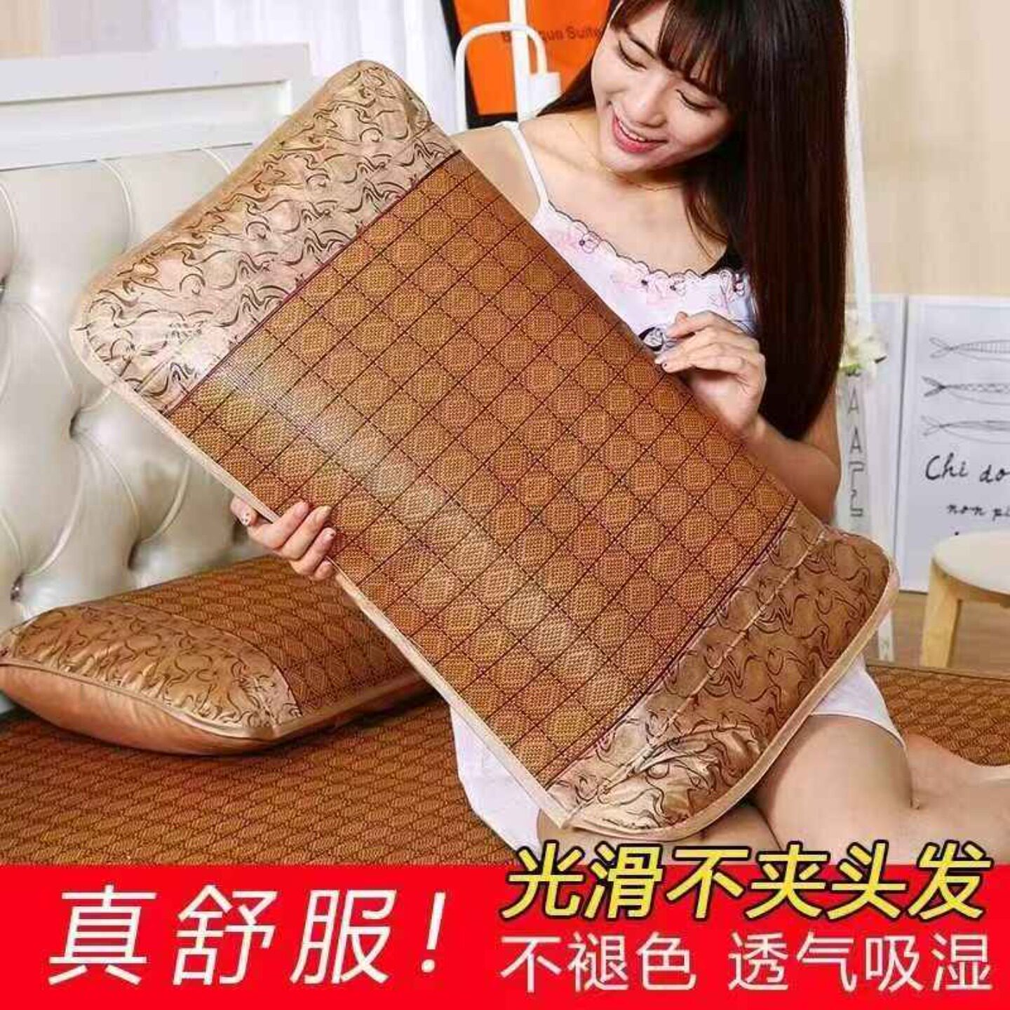 夏季竹席凉席枕套一对装藤枕套透气单人学生藤席枕家用夏天枕头套