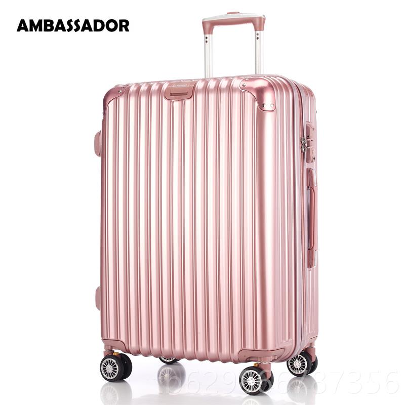 高档AMBASSA0DOR大使拉杆箱女万向轮PC镜行李箱2登机箱寸22寸面旅